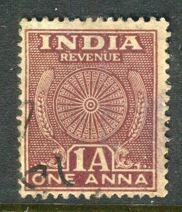 INDIA(stamp) Early 1940s fine used Revenue issue used 1a. value