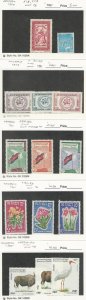 Cambodia, Postage Stamp, #18, 94A, 71-73, 88-90, 91-3, 1434-6 Mint NH & LH, JFZ