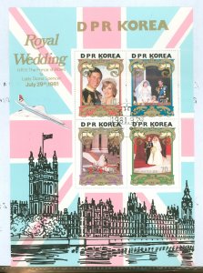 Korea (North) #2116a  Souvenir Sheet