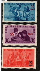 Romania 841A-C Set Mint Hinged