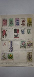 Dealer Stamp Approval Book(Czechoslovakia, Denmark, Finland, France)