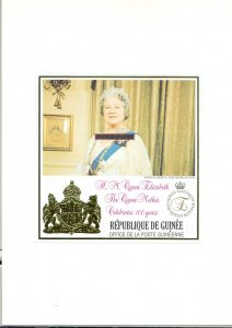 Guinea #1624 Queen Mother Birthday 1v imperf essay s/s, mounted in folder