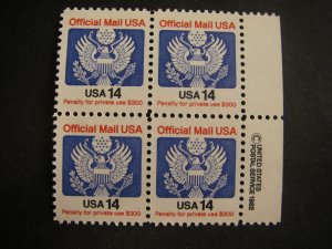 Scott O129A, 14 cent Official Eagle & Shield, Copy block of 4 RM, MNH Beauty