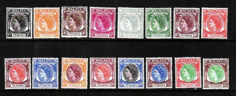 Malaya Penang-Sc#29-44-unused hinged QEII-1954-55 set-