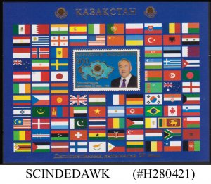 KAZAKHSTAN 2013 20th ANNI. OF EST DIPLOMATIC RELATIONS FLAGS 2 M/S MNH GOLD FOIL