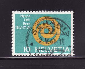 Switzerland 403 U HYSPA Emblem