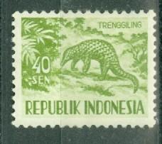 Indonesia - Scott 451 MNH (SP)