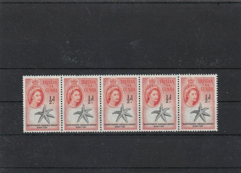 tristan da cunha mint never hinged block stamps ref 16663