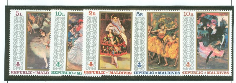 Maldive Islands #371-375 Mint (NH) Single (Complete Set) (Paintings)