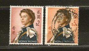 Hong Kong SC#214-215 QEII $1 and $5 Issues Used