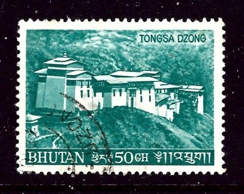 Bhutan 80 Used 1967 issue    (ap3177)