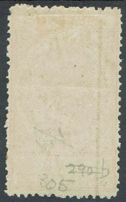 SOUTH AUSTRALIA 1906 QV THICK POSTAGE 5/- WMK CROWN/A PERF 12.5 