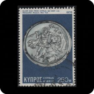 CYPRUS - Scott # 461 - Used
