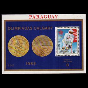 PARAGUAY 1988 - Scott# C749 S/S Olympics NH margin toned