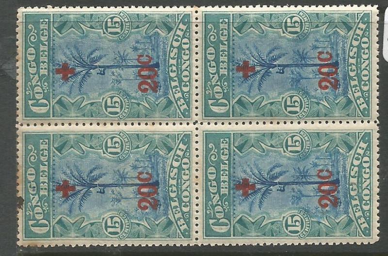 Belgian Congo SC B3 Block of 4 UL Some Spots MNH (2cig)