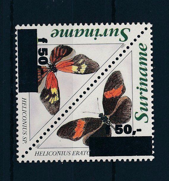 [SU903] Suriname Surinam 1996 Butterflies Black overprint Triangles MNH