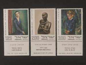 Israel 1974 #537-39 Tab, MNH, CV $.90