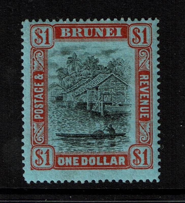 Brunei SG# 78, Mint Hinged, Hinge Remnant  - S1403