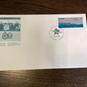 Canada First Day Cover St Lawrence Seaway  6/26/84 Cornwall 32 cent stamp