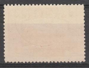 NEW GUINEA 1939 BULOLO AIRMAIL 2/-