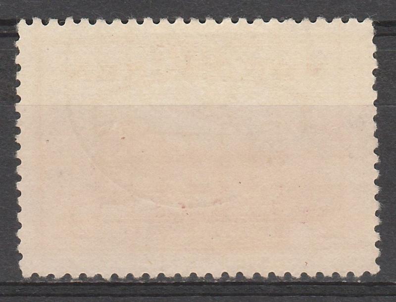 NEW GUINEA 1939 BULOLO AIRMAIL 2/-