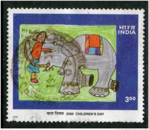 India 2000 National Children´s Day Elephant Paintings 1v Sc 1856 Used Stamp ...