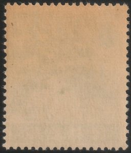 ✔️ US POSSESSIONS RYUKYUS 1951 - PINE TREE - SC. 15 MNH $55