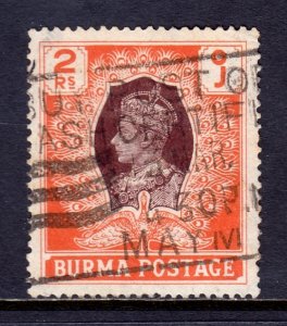 Burma - Scott #63 - Used - Thin UL corner, pencil/rev. - SCV $6.25