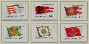 HUNGARY SC 2688-93 MNH imperf issue of 1981 - FLAGS