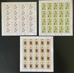 Cameroon 2019 / 2020 Sheets Mohandas Mahatma Gandhi India 150 years RARE