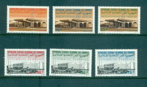 Comoro Is. - 222-7 1990 New Buildings. MNH $3.35.
