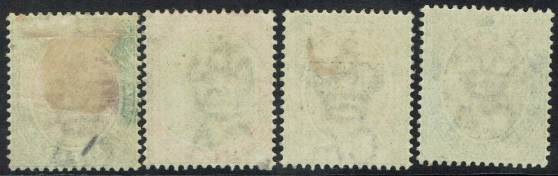 ST KITTS NEVIS 1903 COLUMBUS 1/2D - 21/2D WMK CROWN CA