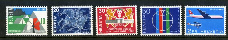 SWITZERLAND 495-499 MNH SCV $7.05 BIN $4.00