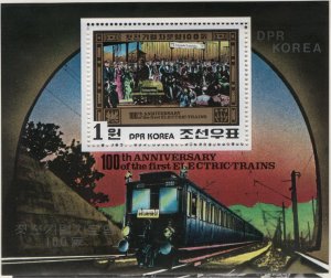 KOREA  2006   MINT HINGED ELECTRIC TRAINS SOUVENIR SHEET 1980