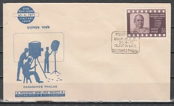 India, Scott cat. 541. Motion Pictures, Cinema issue. First day cover. *