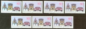 Germany Sc# 1453 MNH lot/7 1986 Automobile 100th