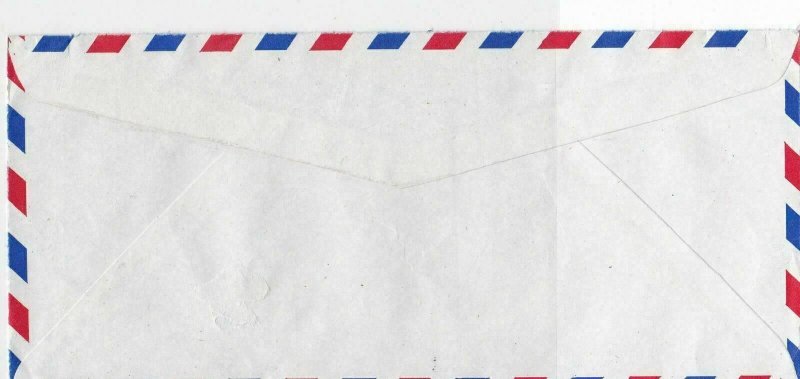 Thailand 1980 Krung Thai Bank Ltd Airmail Regd Meter Mail Stamp Cover Ref 29976