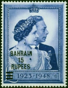 Bahrain 1948 RSW 15R on £1 Blue SG62 V.F MNH