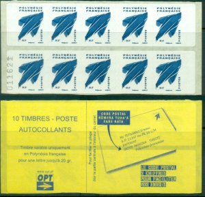 French Polynesia 2003 Office of Posts & Telecommunications Emblem 50f blue bo...