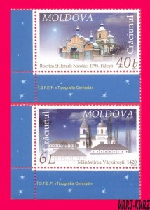 MOLDOVA 2005 Christmas Architecture Religion Buildings Church Monastery 2v MNH