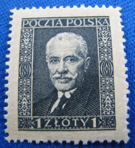 POLAND 1928  -  SCOTT # 255  MNH  (P3)