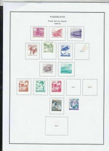 yugoslavia postal service scenes 1980s stamp page ref 18320