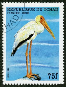 Birds, Yellow-billed Stork (Mycteria ibis), 1999 Chad, Scott #775