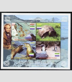 Chad 2008 GALAPAGOS UNESCO Sheet (4) Perforated Mint (NH)