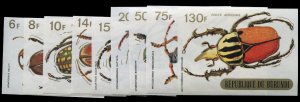 Burundi #C110-118, 1970 Insects, imperf. set, never hinged