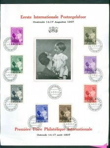 Belgium.1937 Sheet. First Oostende Phil. Exhibit. Queen & Prince. Scott# 189-196