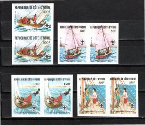 Ivory Coast 1982 MNH Sc 631-4 Imperforate pairs