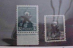 ARGENTINA STAMP SPECIMEN STAR PUNCH #119,121