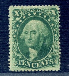 US SCOTT #33 MINT-VF-NO GUM W/ PSE CERT SCV $2,000 (4/23/24 GP)