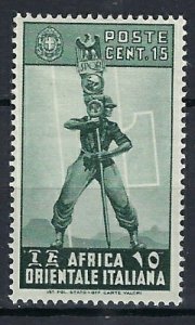 Italian East Africa 5 MHR 1938 issue (an8453)